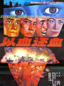 日本午夜免费福利视频